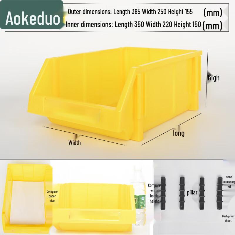 Aokedu Parts Storage Organizer
