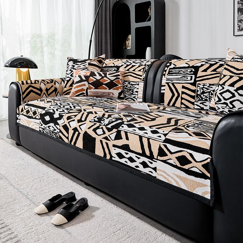 

All-Season Universal Chenille Sofa Cushion One Piece Non-Slip Armrest Backrest Seat Cushion Cover Cloth Towel Blanket Fixed Non-Slip 70*70cm