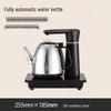 Automatic Electric Tea Brewing Kettle with Built-in Teapot and Water Filling System