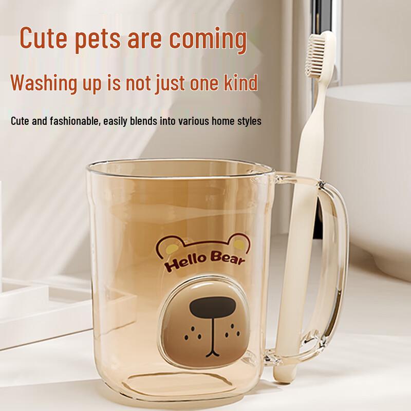 HOUYA Versatile Mouthwash & Toothbrush Cups