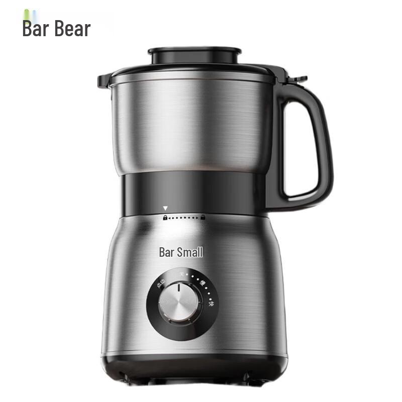 Little Bear FSJ-A05N6 Electric Dry Food Grinder CN plug (adapter included)