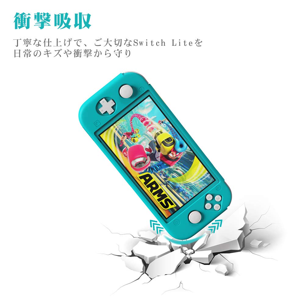 ATiC Switch Lite Silicone Cover for Nintendo Switch Comfortable to the Easy to Attach and Turquoise Case, Lite, Soft, Shockproof, Drop-Resistant,