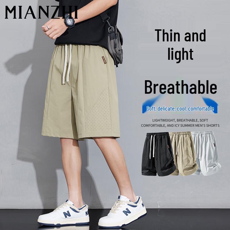 MianZhi Men s Summer Quick-Dry Apparel M