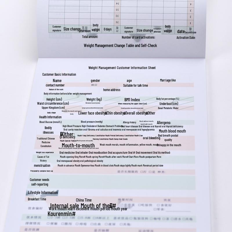 Beauty Salon Weight Loss Management & Customer Registration Form