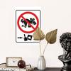 NO Dogs Allowed Metal Tin Sign Retro No Dog Poop Sign Tin Decorative Signs Plaques Club Cafe Restaurant Man Cave Bar Metal Plate