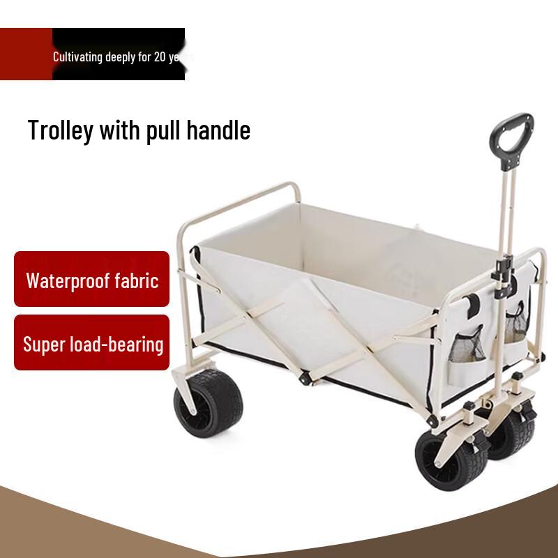 Beifu Supreme Off-Road Foldable Camping Wagon