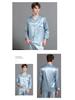 2023 Men's Silk Pajama Set: Long Sleeve, Long Pants, Thin and Comfortable for Spring, Summer, or Autumn Home Wear