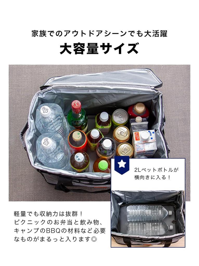 Cooler Box Soft Cooler Bag Large Capacity 42L with Bottom Plate Foldable Storage Lightweight Waterproof Cooling Warming Power Double Zipper Handle
