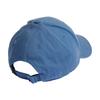 Adidas GNS10 Wondersteel Baseball Cotton Cap OSFX Men's (HN1067)