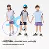 EBAER Kids Cooling UV Protection Sport Set
