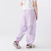 Girls' 2025 Summer Anti-Mosquito Cooling Pants