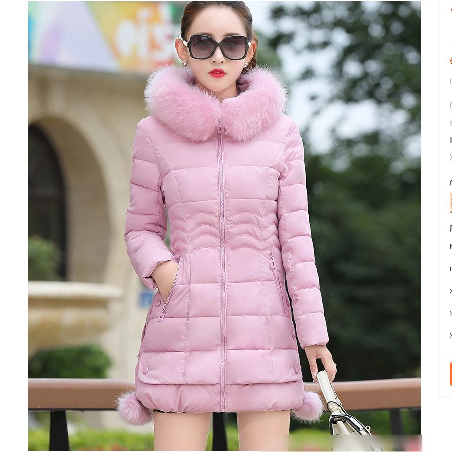 Down Jacket Women's Korean Version of The Slim Mid-length Women's Padded Jacket Padded Jacket