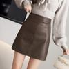 Women's High Waist PU Leather Mini Skirt - Sexy, Versatile A-Line Style for Autumn/Winter