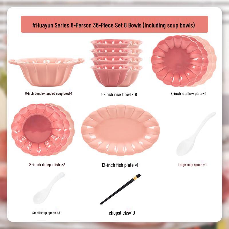 Morder Lanka Nordic Floral Ceramic 36-Piece Dinnerware Set