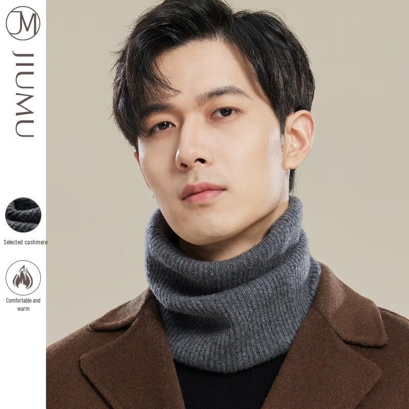 JIUMU Men's Cashmere Knit Neck Warmer