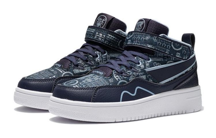 Li Ning Rebound Cushioning Abrasion Resistant Mid top Kids' Skateboarding Shoes Mist Blue Teenagers YKCS020-7
