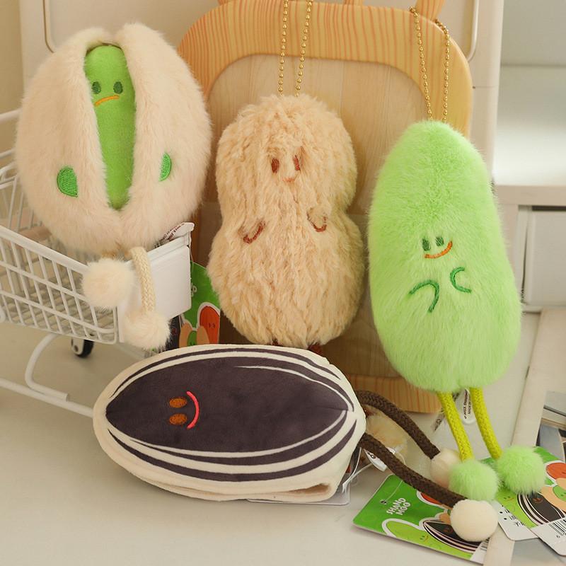 Adorable Plush Doll Family Nuts Series Stuffed With Pp Cotton Cute And Soft