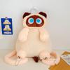Large Capacity Cartoon Backpack Big Eyes Cat Funny Plush Toy Bag Plush Cat Shoulder Bag  Outdoor