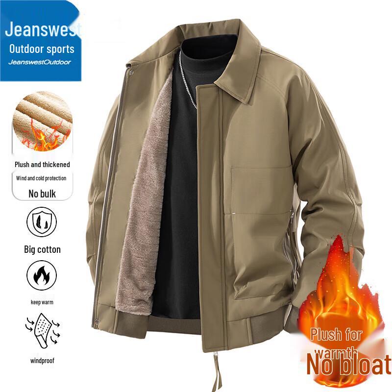 Zhenweisi Men's Autumn/Winter Plush Lined Outdoor Jacket