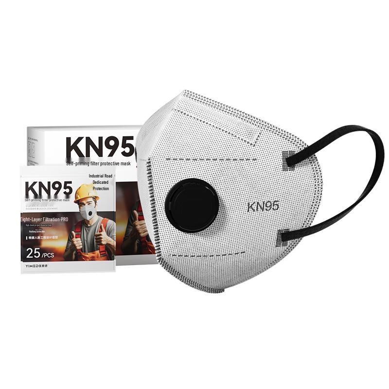 Yimaide KN95 Activated Carbon Dust Mask with Breathing Valve Filtration = 99.7%, Breathable Valve