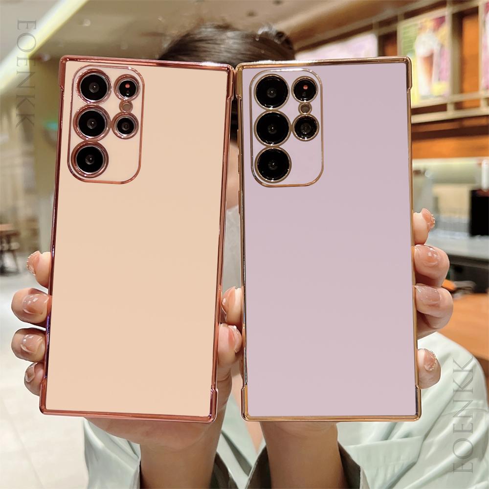 Solid Electroplating Phone Case For Samsung Galaxy S24 S23 S22 S21 S20 Ultra Plus FE A35 A53 A54 A55 A71 A72 A73 5G Soft Cover