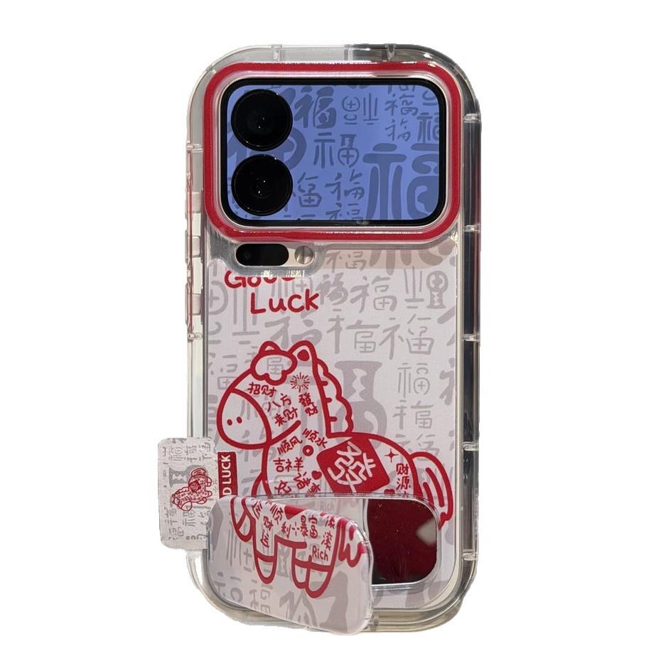 New Year's Baifu Fa Cai pony bracket is suitable for Apple 16/17 mobile phone case iPhone15 puff feather yarn 14/13.