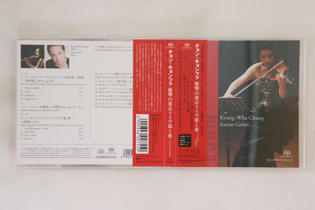 CD KYUNG-WHA CHUNG, ITAMAR GOLAN - Shocking Tokyo Live Night 1 (April KKC4009SA KING 2013 Japan Obi Classical Used