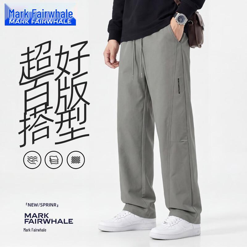 MARK FAIRWHALE Men s Loose Straight Casual Pants 3XL