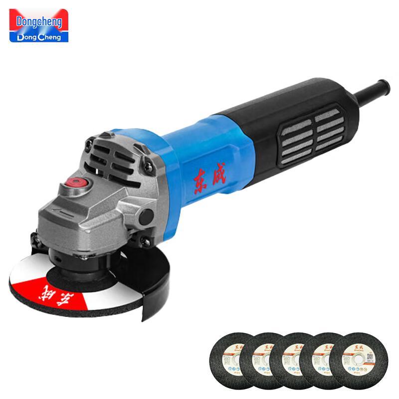 Dongcheng Brushless Multi-function Angle Grinder CN Plug (adapter Included)
