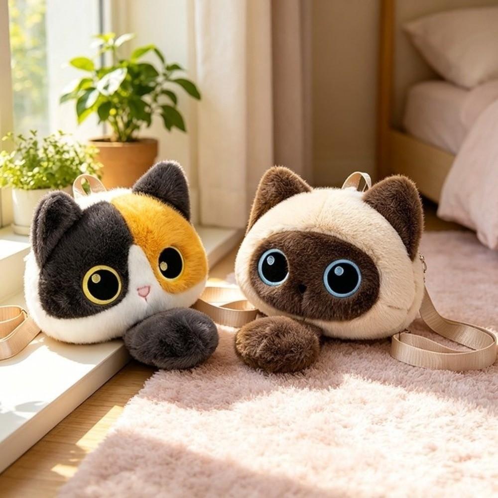 Plush Animal Plush Backpack Detachable Strap Stuffed Animals Bag New School Bags  Gifts