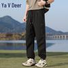 Yalu Men's Casual Jogger Pants