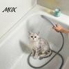 Dog Shower Hose Attachment Faucet Sprayer, Slip-On Bathtub Hose, Portable Tub Rinse Station for Pet Bathing, Hair Washing, Rinsing Adapter Pets