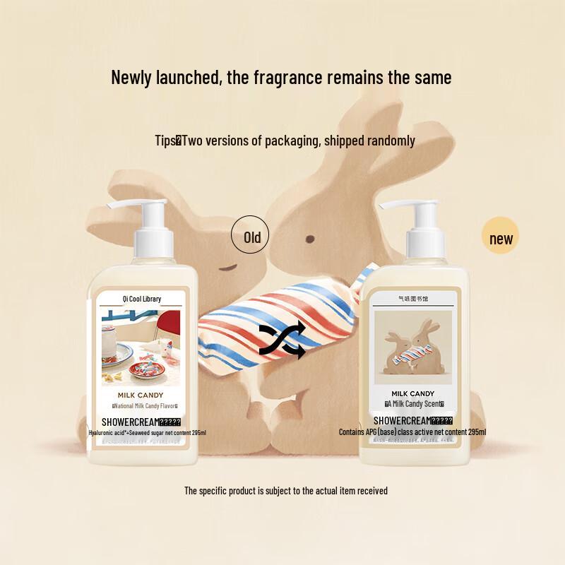 Demeter Fragrance Library Scented Body Wash 295ml