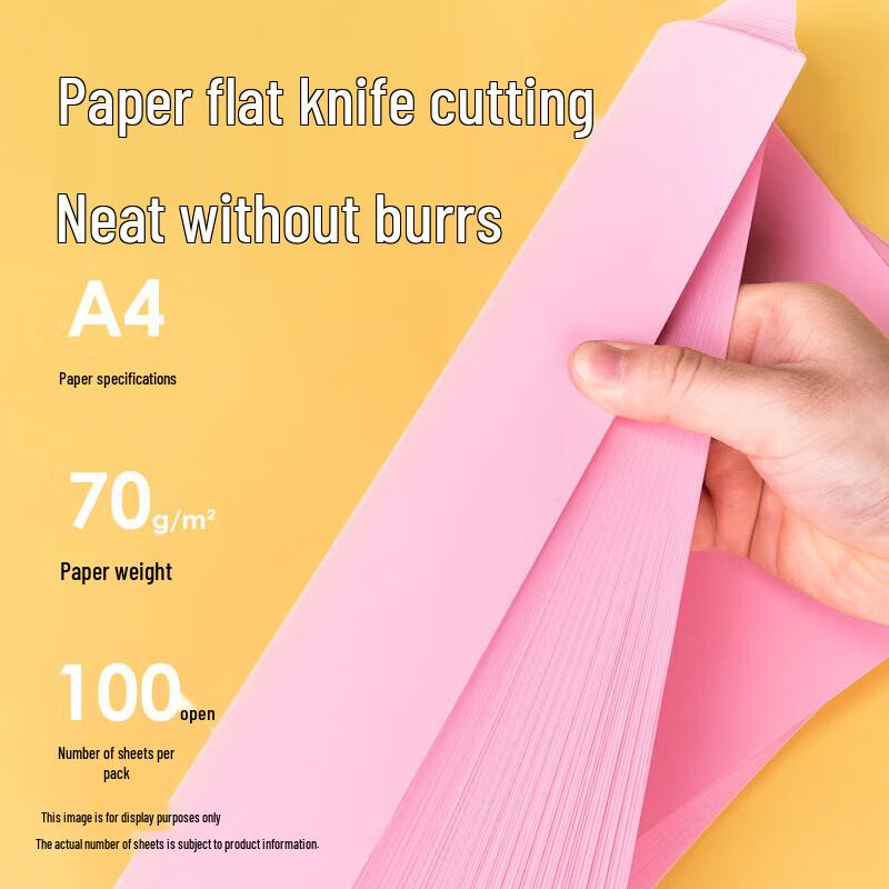 Deli A4 70gsm Pink Copy Paper
