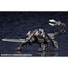 Kotobukiya Hexa Gear Lord Impulse 1/24 Scale Plastic Model Kit, Approximately 430mm Long