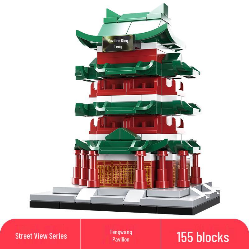 Lele Brothers Compatible Building Blocks: Educational Interlocking House Model for Kids