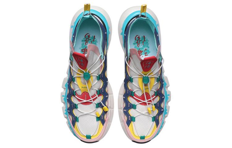 Li Ning Essence 2 .3 Lite Vintage Basketball Shoes Men's Low Top White/Black/Blue AGBR051-1