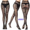 Women Sexy Retro Fishnet Tights Jacquard Weave Seamless Pantyhose Yarns Garter Grid Fish Net Stockings Gothic Lace Tights