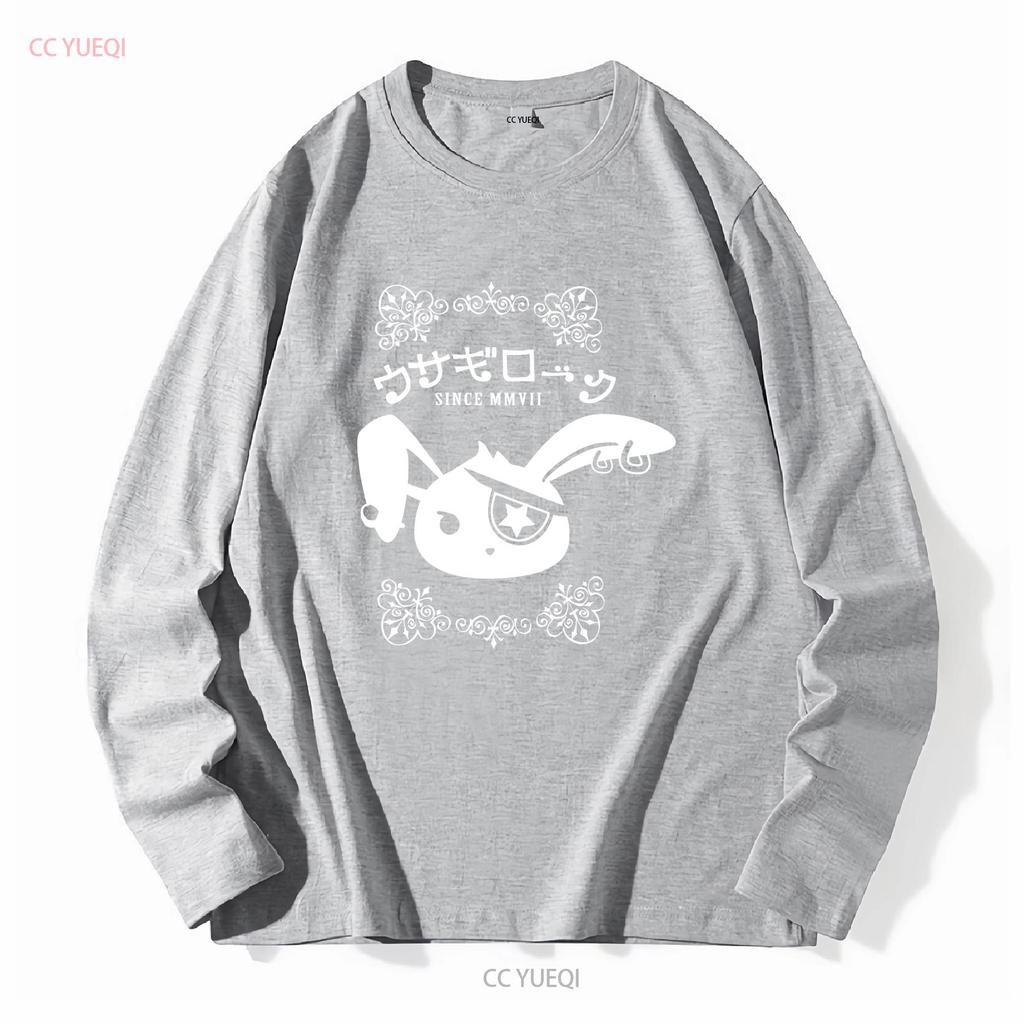 Punk Bunny T Shirt Pastel Goth rabbiT Gothic Jrock Yami Kawaii Visual Kei Scene Emo Long or Short Sleeves Vintage Washed