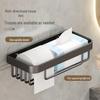 LIEI Wall-Mounted Toilet Paper Holder with Storage Shelf