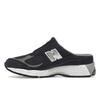New Balance 2002R Mule Phantom Marblehead Men Sneakers Black M2002RMC