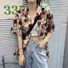 Printed Women's Shirt-fashionable Button Design-loose Casual Shirt