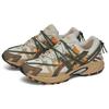 Asics Gel Kahana TR V2 Anti Slip And Wear Resistant Lightweight Low Top Trekking Shoes Unisex Khaki