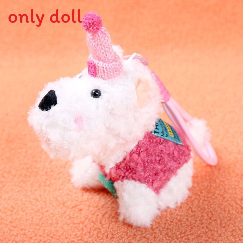 

Cute Sweater West Highland Dog Plush Toy Doll Pendant For Kids And Collectors розовый