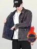 Men's Wear-Resistant Plus Velvet Denim Jacket: Autumn & Winter, Heavyweight, Dirt-Resistant, Loose, Versatile, Casual, American Trend.