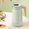 Supor 304 Stainless Steel Temperature Display Thermos Kettle