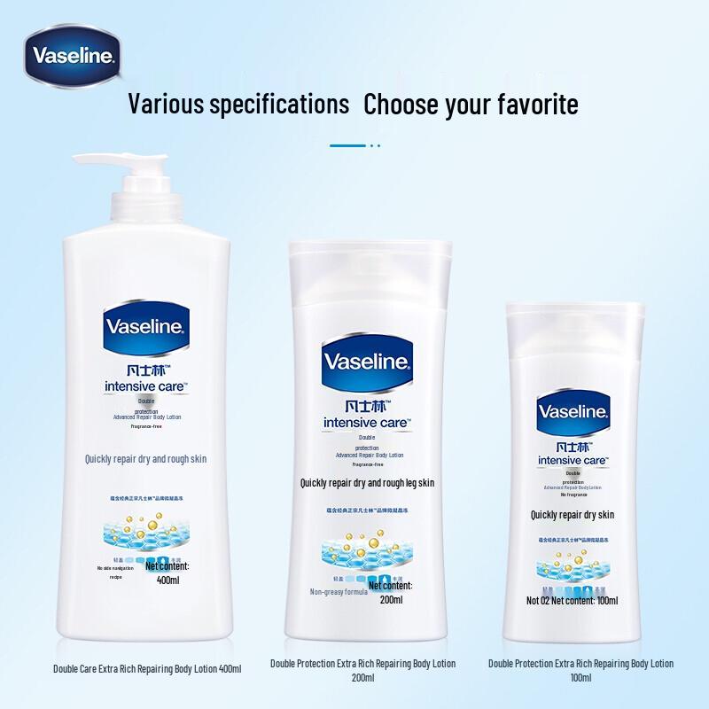 Vaseline Intensive Repair Body Lotion