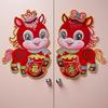 10 Pairs Chinese New Year Door Stickers Zodiac Horse Wall Decals 2026 Year of Horse