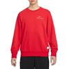 Nike Club FW25 Année du Cheval Édition Limitée Pull Sport Sweat à Manches Longues Homme sweatshirt IR0102657