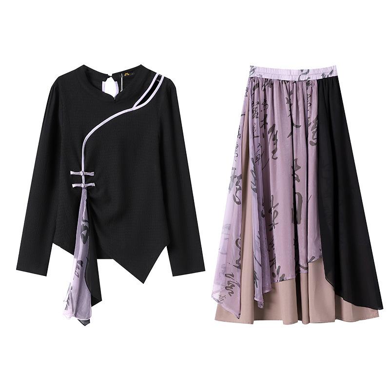 

Новая весенне-осенняя коллекция женской одежды больших размеров, включающая новый топ и юбку в китайском стиле, вдохновленные дзен. 4XL